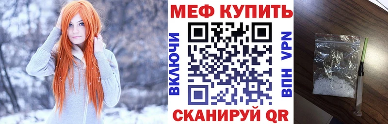 Купить наркотики цена Малоярославец Кетамин ГАШИШ КОКАИН СОЛЬ