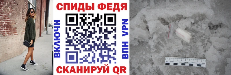 даркнет какой сайт  Малоярославец  АМФ 97% 