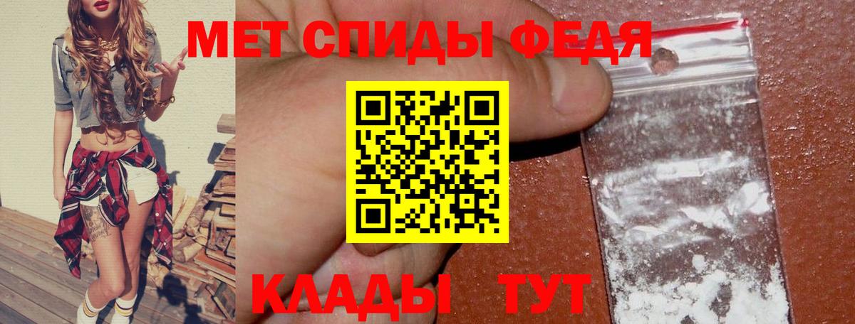 Amphetamine VHQ Малоярославец