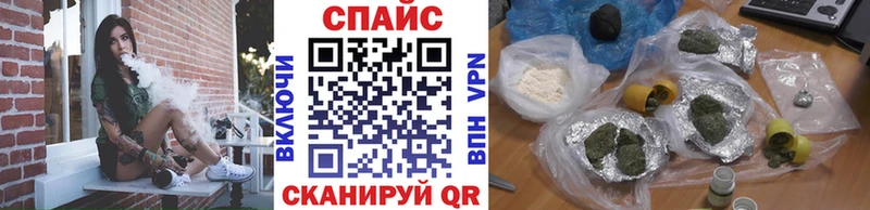 купить закладку  Малоярославец  БУТИРАТ жидкий экстази 