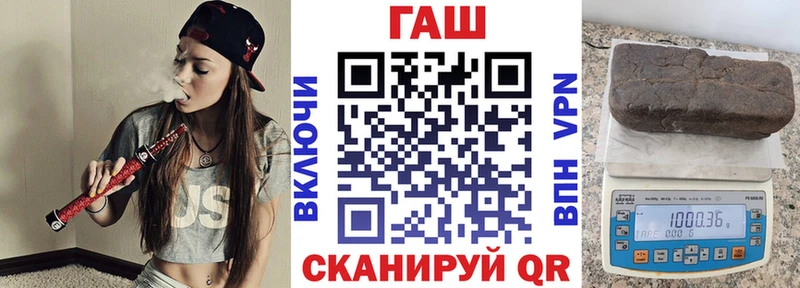 Гашиш hashish Малоярославец