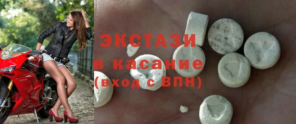 наркотики Богданович