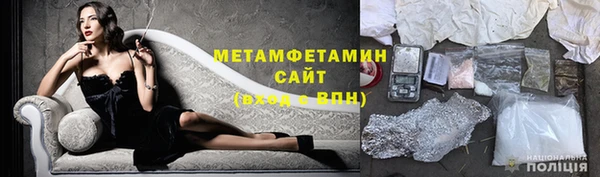наркотики Богданович