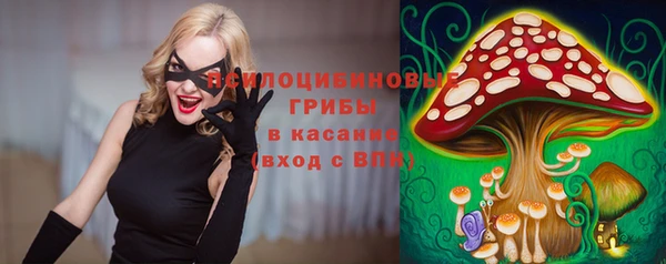 мефедрон мука Богородск