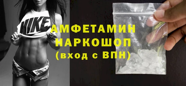 наркотики Богданович