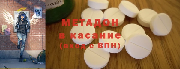 наркотики Богданович
