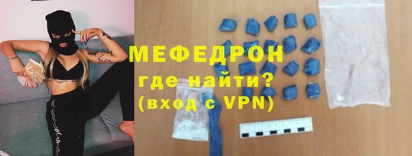 наркотики Богданович