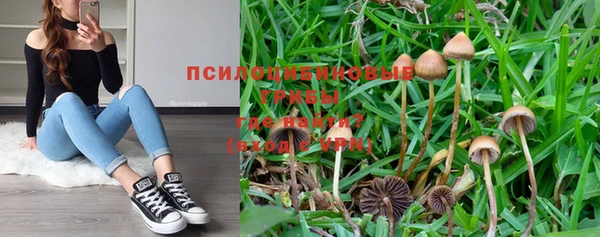 мефедрон мука Богородск