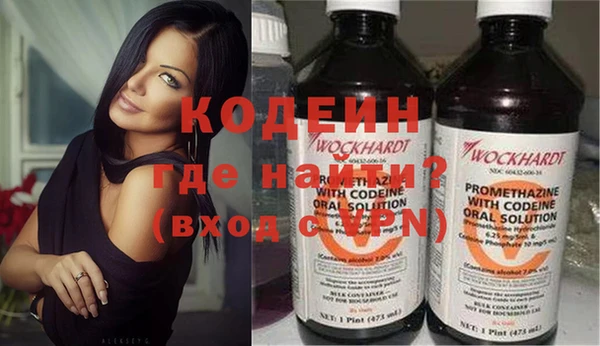 каннабис Богородицк