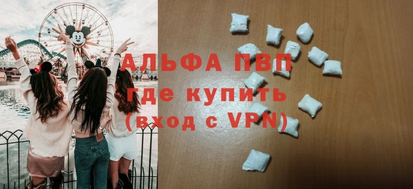 каннабис Богородицк