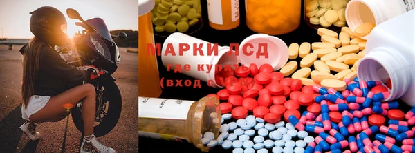 наркотики Богданович