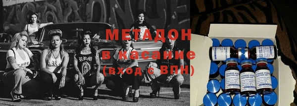мефедрон мука Богородск