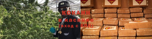 наркотики Богданович