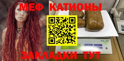 экстази Будённовск
