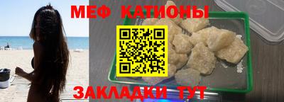 ALPHA PVP Бузулук
