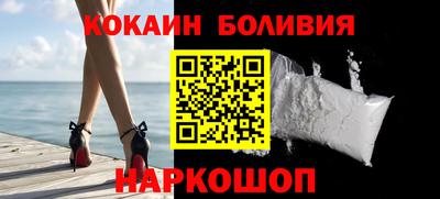 ALPHA PVP Бугуруслан