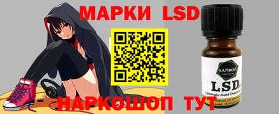 ALPHA PVP Бугуруслан