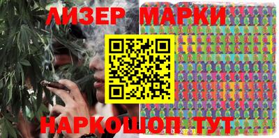 экстази Будённовск