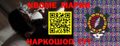 ALPHA PVP Бузулук