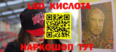 ALPHA PVP Бугуруслан