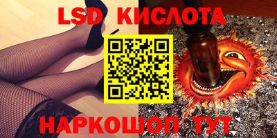 ALPHA PVP Бузулук