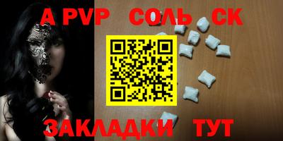 экстази Будённовск