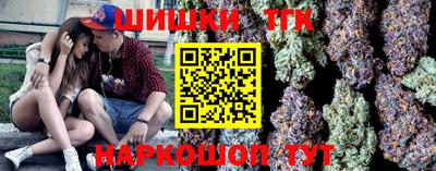 ALPHA PVP Бузулук