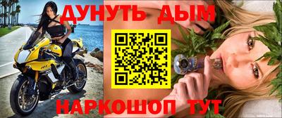 экстази Будённовск