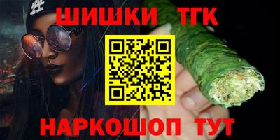 ALPHA PVP Бугуруслан