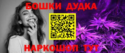 экстази Будённовск