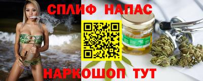 экстази Будённовск
