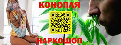ALPHA PVP Бузулук