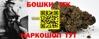 ALPHA PVP Бузулук
