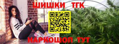 ALPHA PVP Бугуруслан