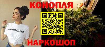 ALPHA PVP Бугуруслан