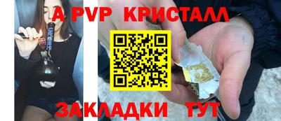 экстази Будённовск
