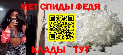 ALPHA PVP Бузулук