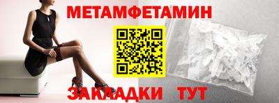 экстази Будённовск