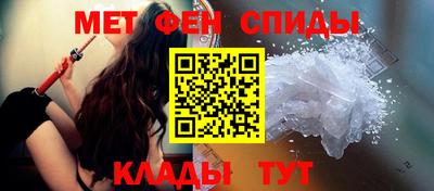 ALPHA PVP Бузулук
