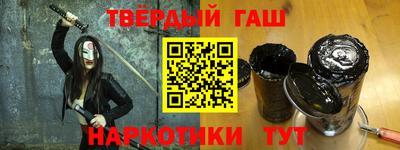 ALPHA PVP Бугуруслан