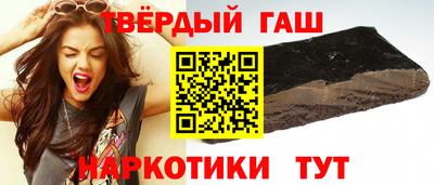 экстази Будённовск