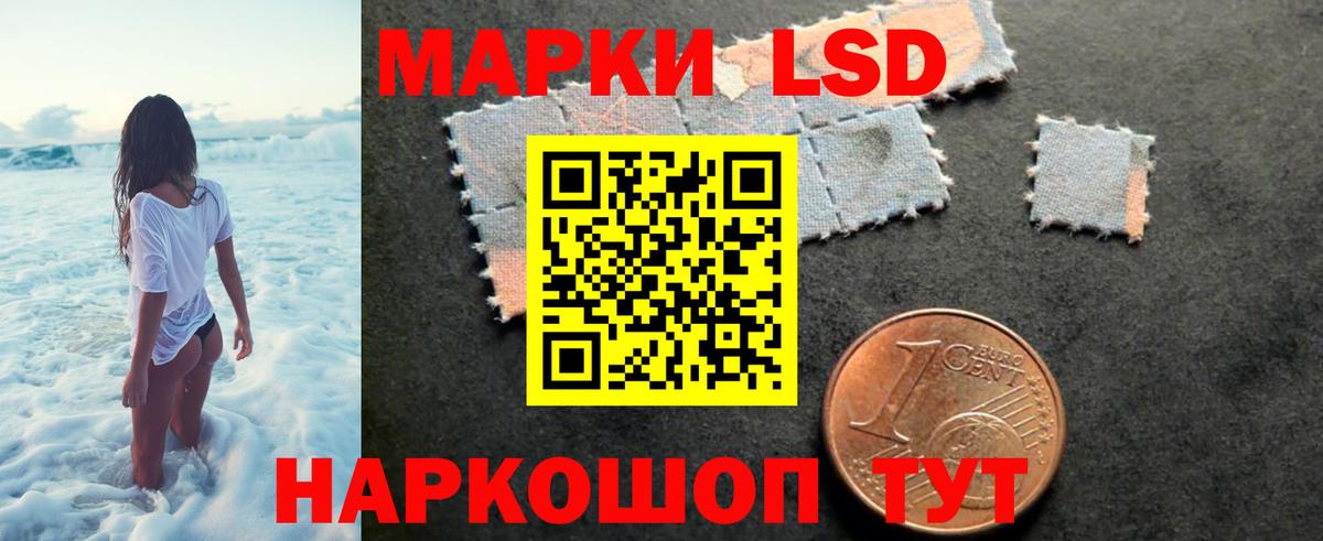 Малоярославец  LSD-25 экстази ecstasy  кракен зеркало  ЛСД экстази ecstasy  Вход с VPN 