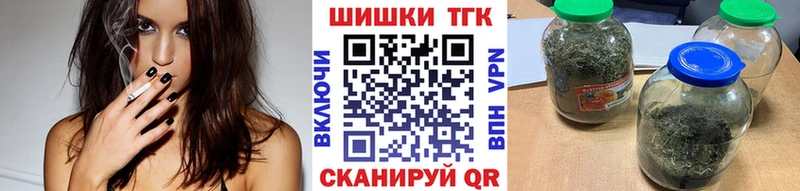 Каннабис тримм  MEGA ссылки  shop Telegram  Малоярославец 